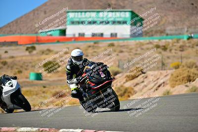 media/Oct-24-2025-2WTD (Fri) [[491f36c2bf]]/B Group/Session 4 (Turn 7)/